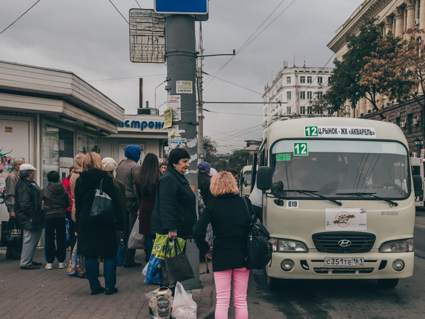 Три автобусных маршрута в Ростове получил азовский перевозчик