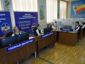 «Система-112» Ростовской области отметила шесть лет со дня начала работы