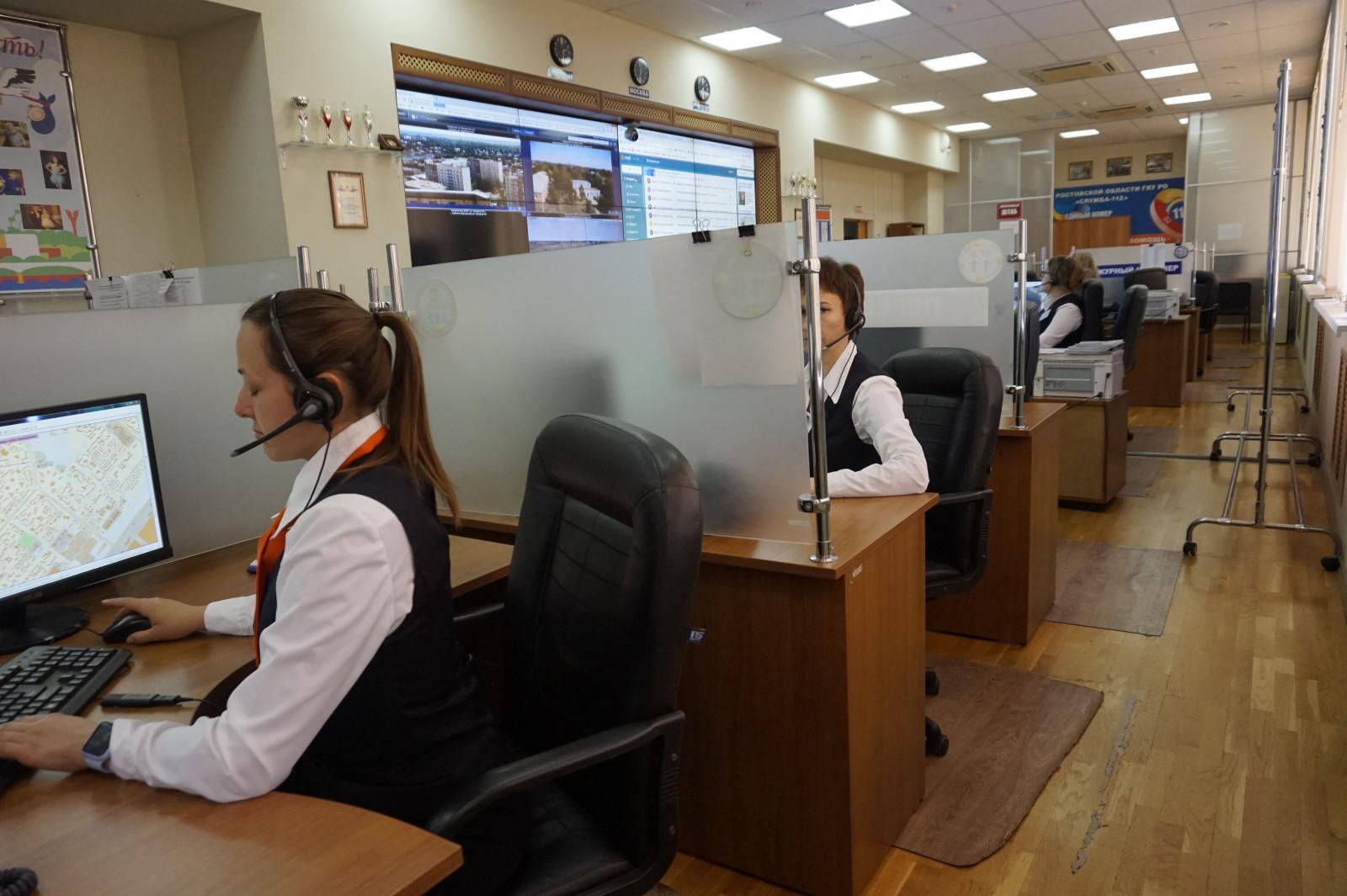 В Ростовской области по номеру «112» позвонили более трех миллионов раз с начала года