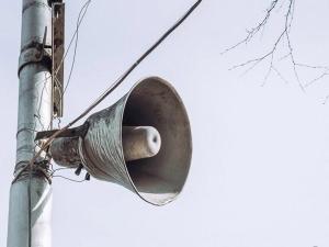 В Азове 9 ноября проверят систему оповещения при ЧС