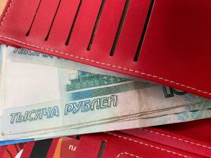 В Азовском районе мошенники «развели» мужчину почти на 250 тысяч рублей