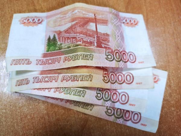 Житель Азова отдал все деньги мошеннику, поверив им на слово