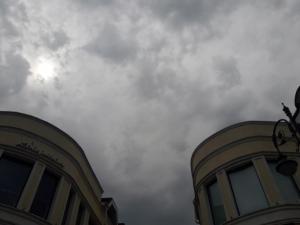 На выходных в Азове будет пасмурно