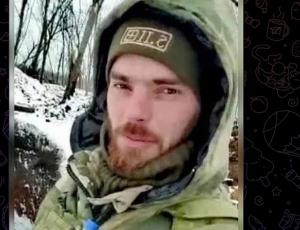 В ходе специальной операции погиб 28-летний уроженец Азовского района