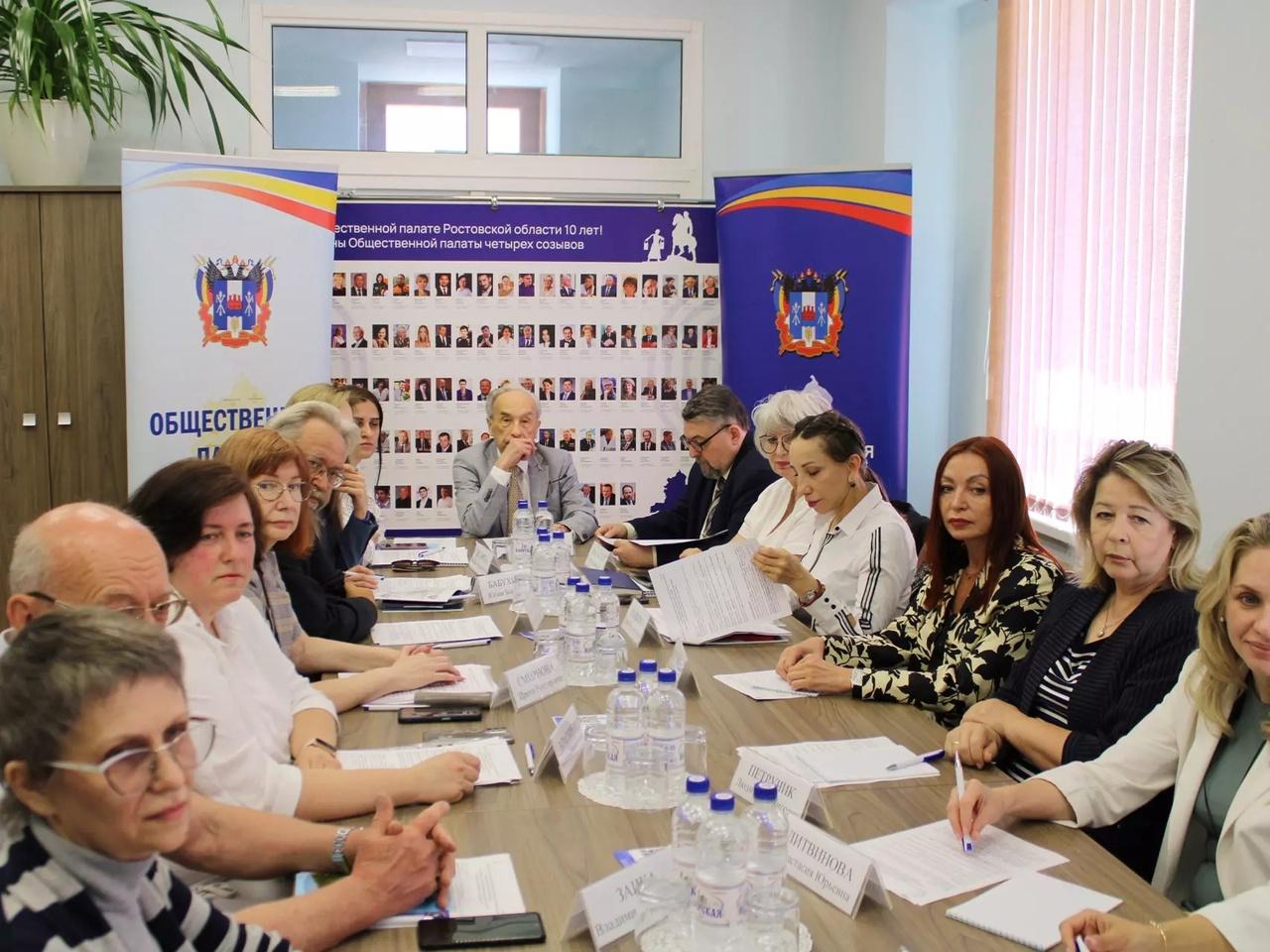 В Общественной палате Ростовской области обсудили вопросы психического здоровья