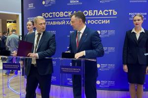 Власти Дона сообщили о создании в Волгодонске и Азове новых промышленных производств