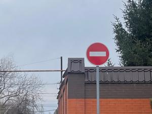 В Азове ограничили движение из-за масштабных учений