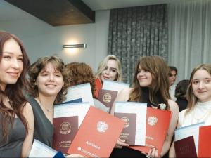 Расходы на обучение детей компенсируют многодетным семьям в Ростовской области