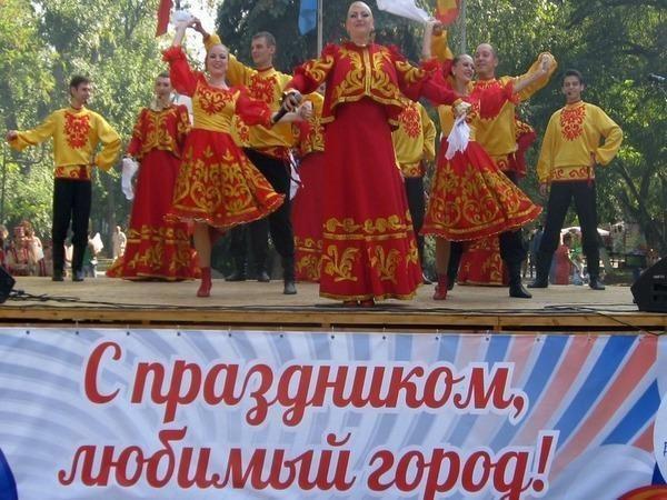 В Азове определили, когда будет проходить День города