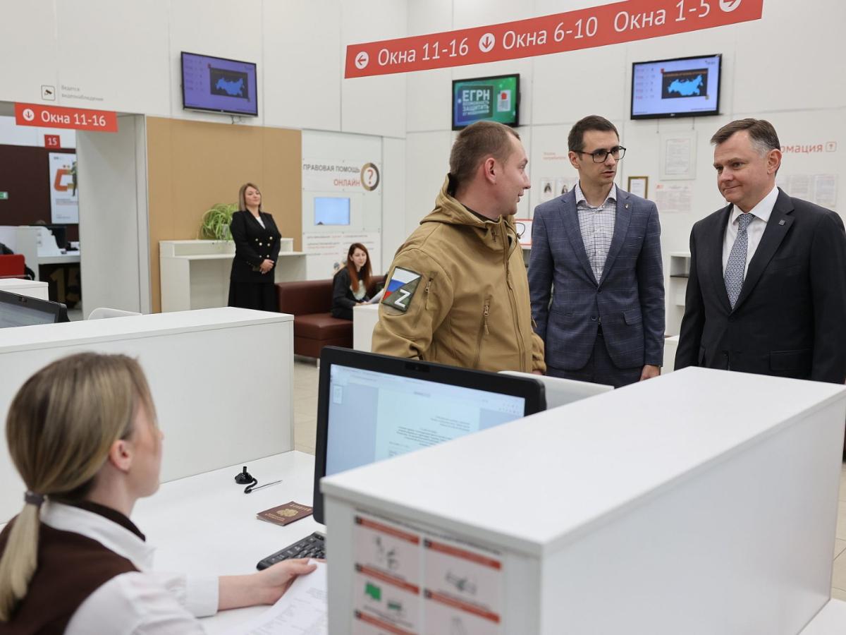 Президент России оценил пилотный проект по поддержке участников СВО на Дону