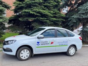 В Ростовской области обновили парк медицинского транспорта