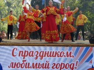 В Азове определили, когда будет проходить День города
