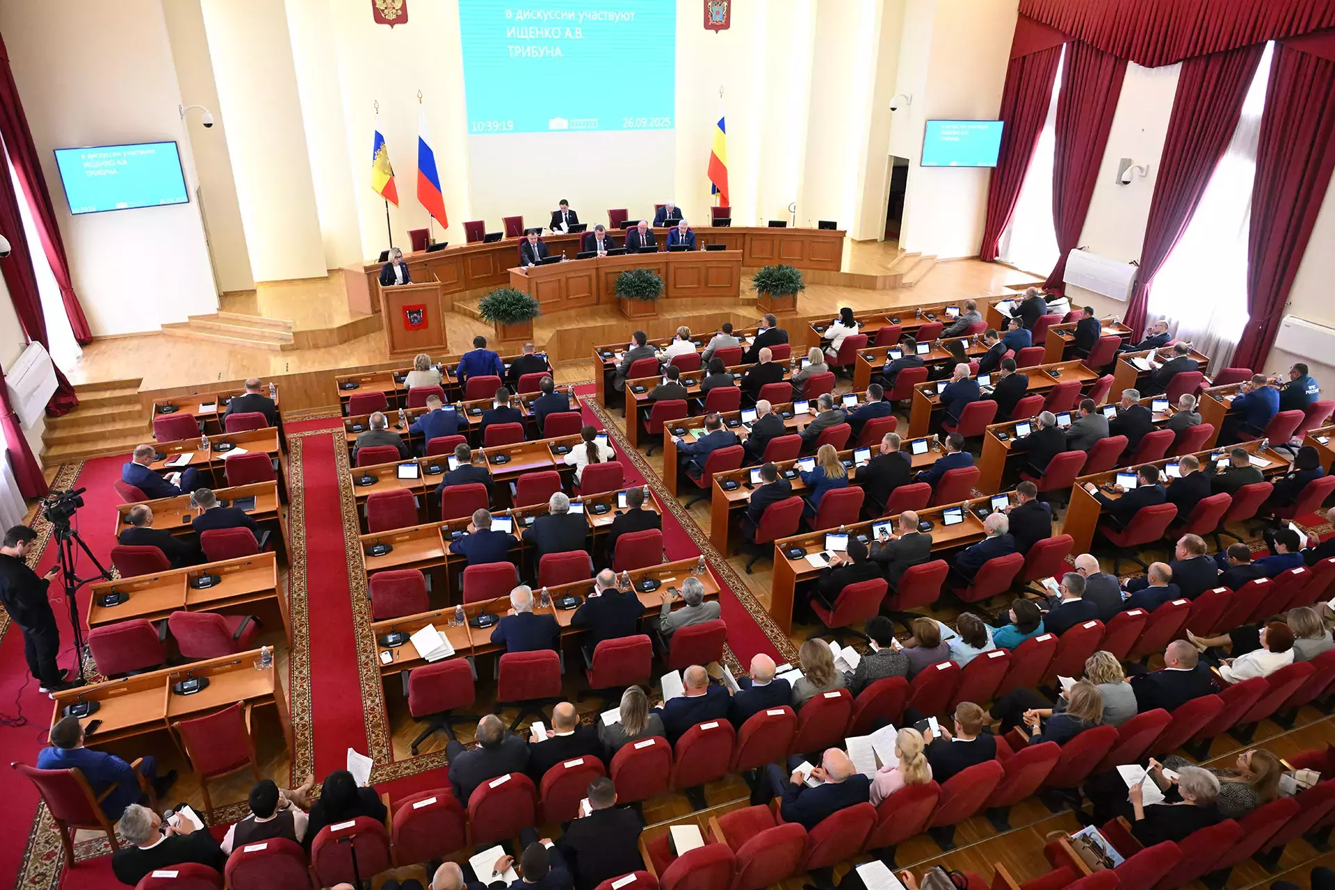 Многодетные семьи Дона смогут компенсировать 50% за обучение ребенка в любом регионе России