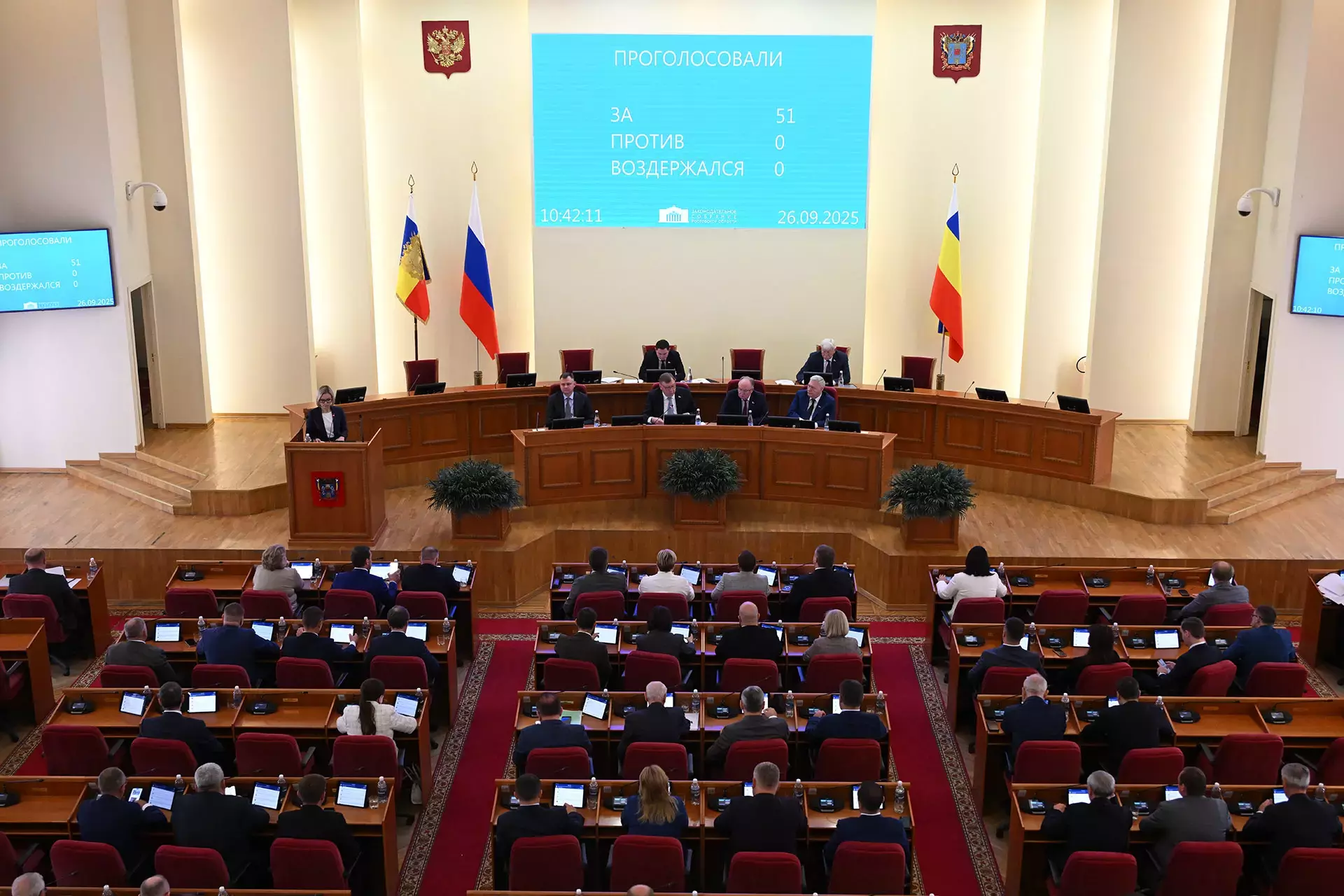 Ростовская область присоединилась к эксперименту по легализации гостевых домов