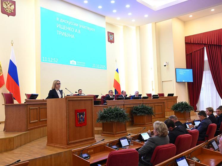 На Дону приняли новые меры поддержки семей при рождении ребенка
