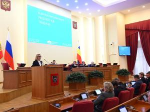 На Дону приняли новые меры поддержки семей при рождении ребенка