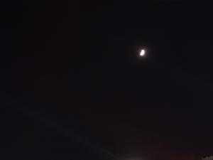 В трех районах Ростовской области сбили БПЛА 31 октября