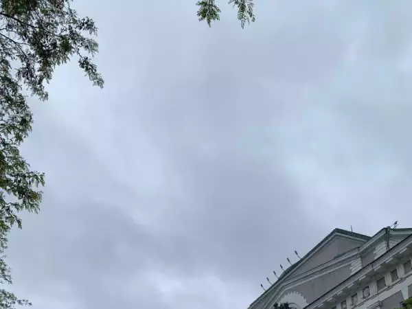 В Ростовской области в ночь на 15 ноября сбили 17 беспилотников