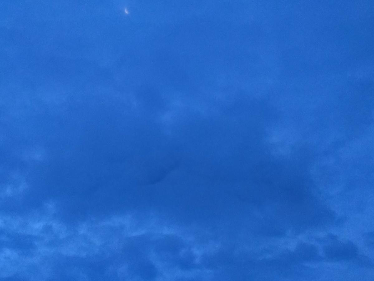 Атаку двух дронов отразили над акваторией Азовского моря днем 28 ноября