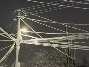 Снег с дождем прогнозируется в Азове на последних выходных 2025 года