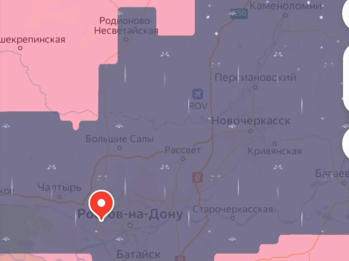 Азовских водителей предупреждают о скользких дорогах из-за непогоды