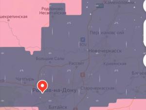 Азовских водителей предупреждают о скользких дорогах из-за непогоды