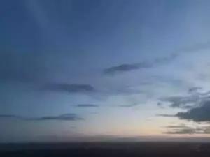 Один БПЛА перехватили над Азовским морем 13 января