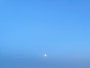 Четыре беспилотника сбили в небе над Азовским морем за три часа ночью 8 марта