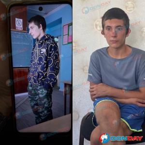 В Азове ищут ученика азовского кадетского техникума
