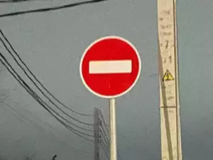 В Азове ограничили движение по улице Отрадной из-за ремонтных работ